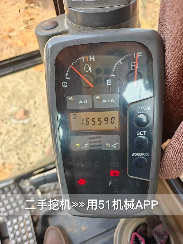 51机械